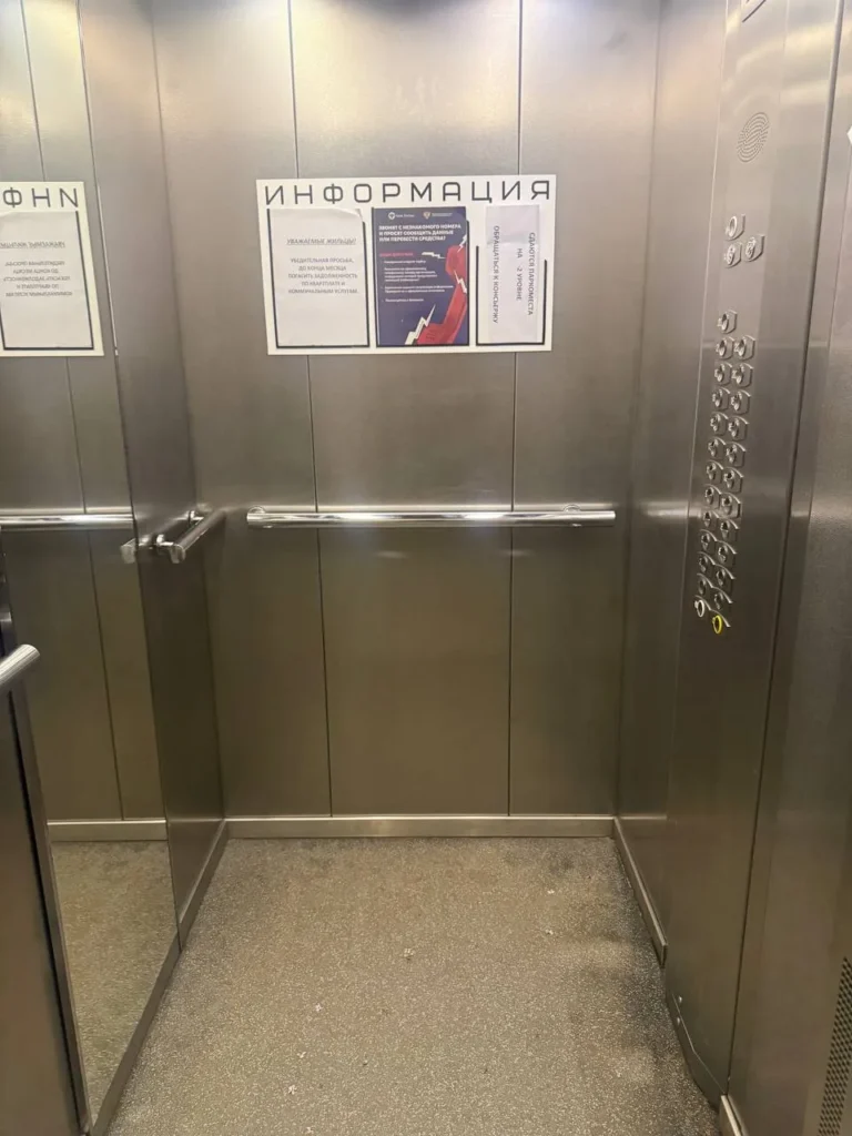 2-к квартира на Маяковского, закрытая территория, консьерж