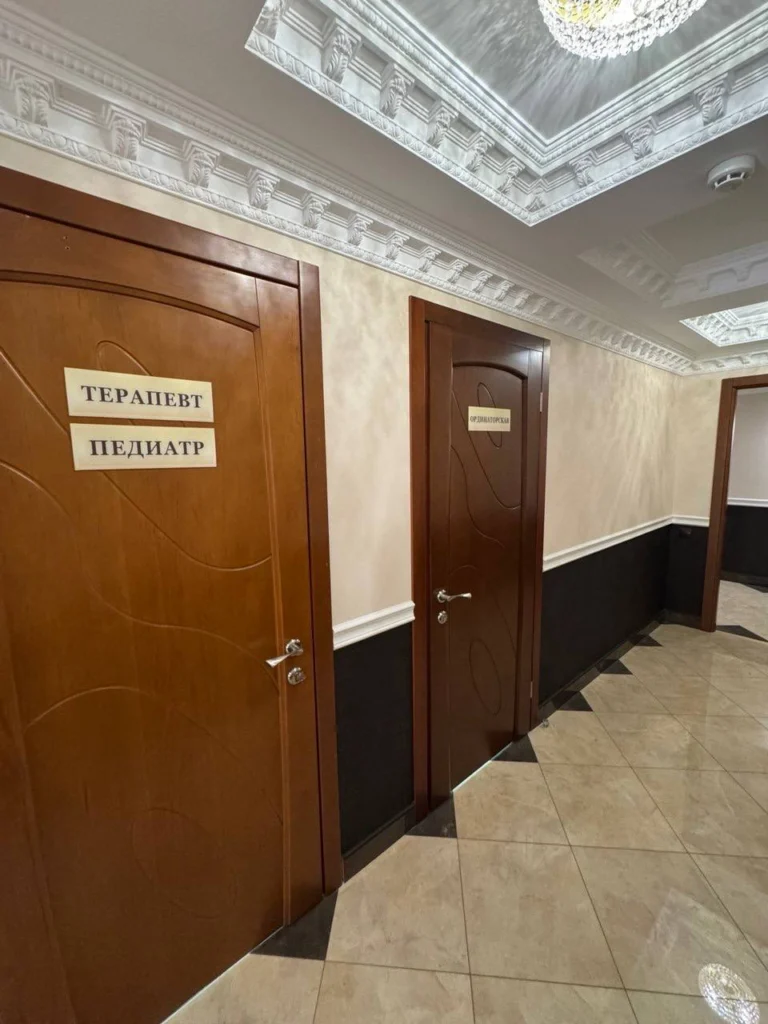 Предлагается к продаже либо аренды медицинского центра в центре Ворошиловского района
